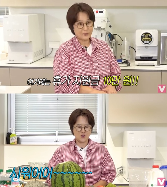 /사진=유튜브 채널 '비보티비' 캡처