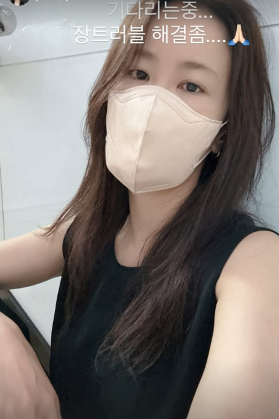 /사진=김지민 개인계정