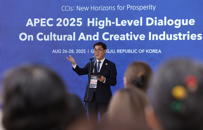 최휘영 문화체육관광부 장관이 26일 경북 경주 우양미술관에서 열린 ‘2025 APEC 문화산업고위급대화 환영만찬 리셉션’에서 환영사를 하고 있다. /사진=문체부