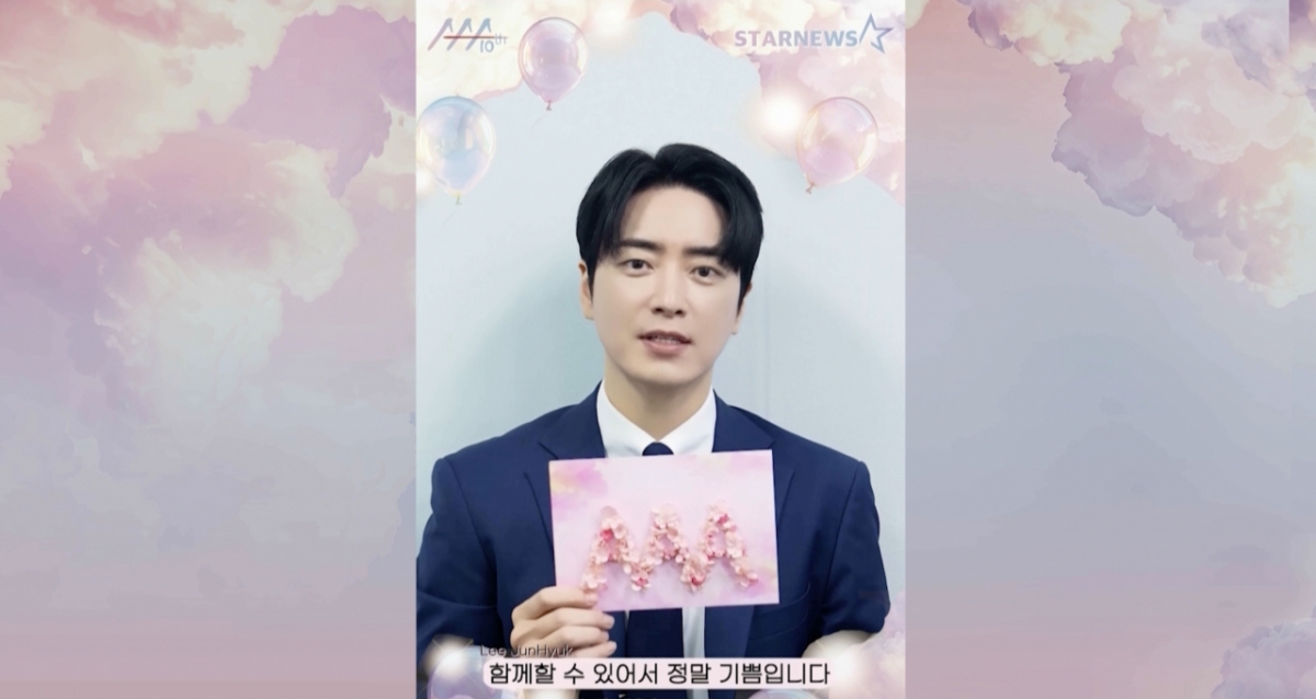 /사진=스타뉴스