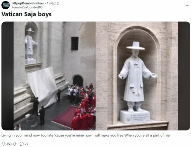 /사진=레딧 게시물