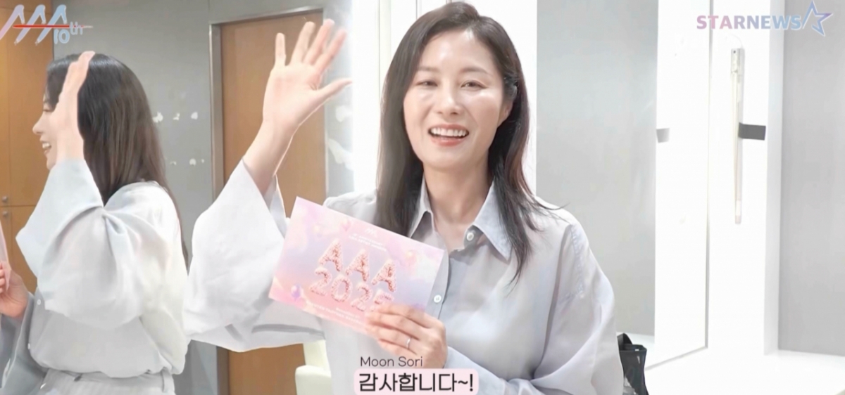 /사진=스타뉴스