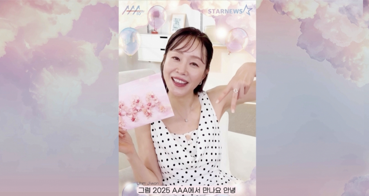 /사진=스타뉴스