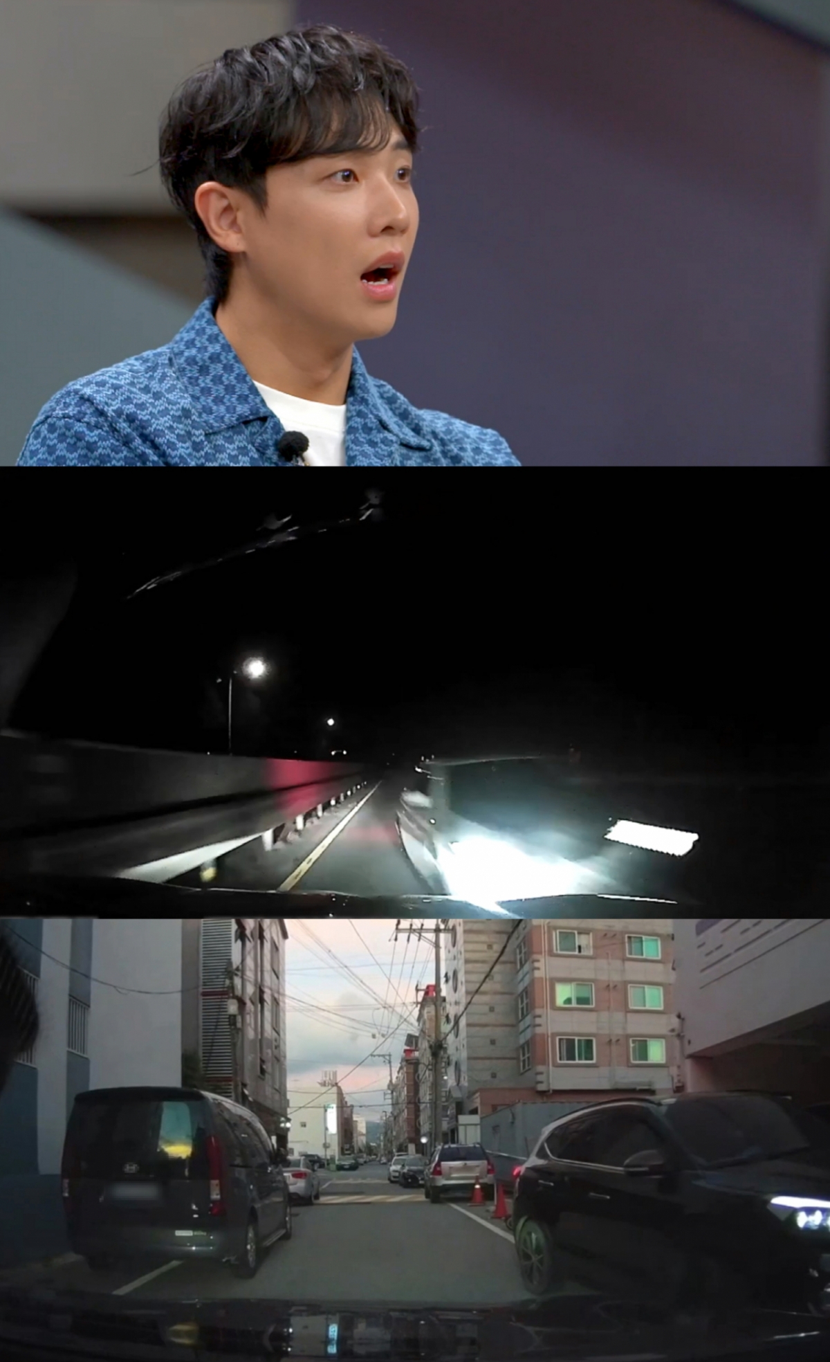 /사진제공=JTBC