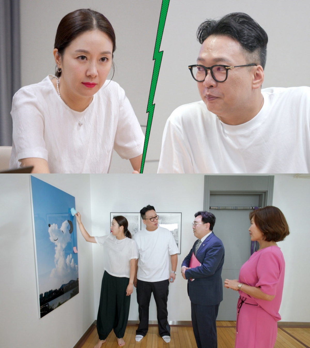 /사진제공=JTBC