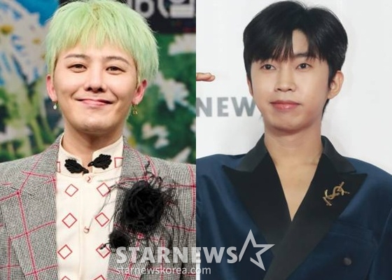 지드래곤, 임영웅 /사진=스타뉴스