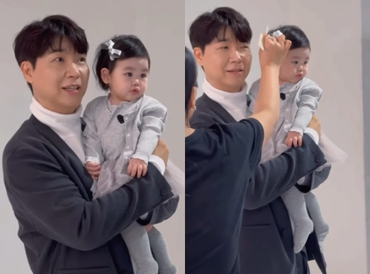 /사진=박수홍 개인계정