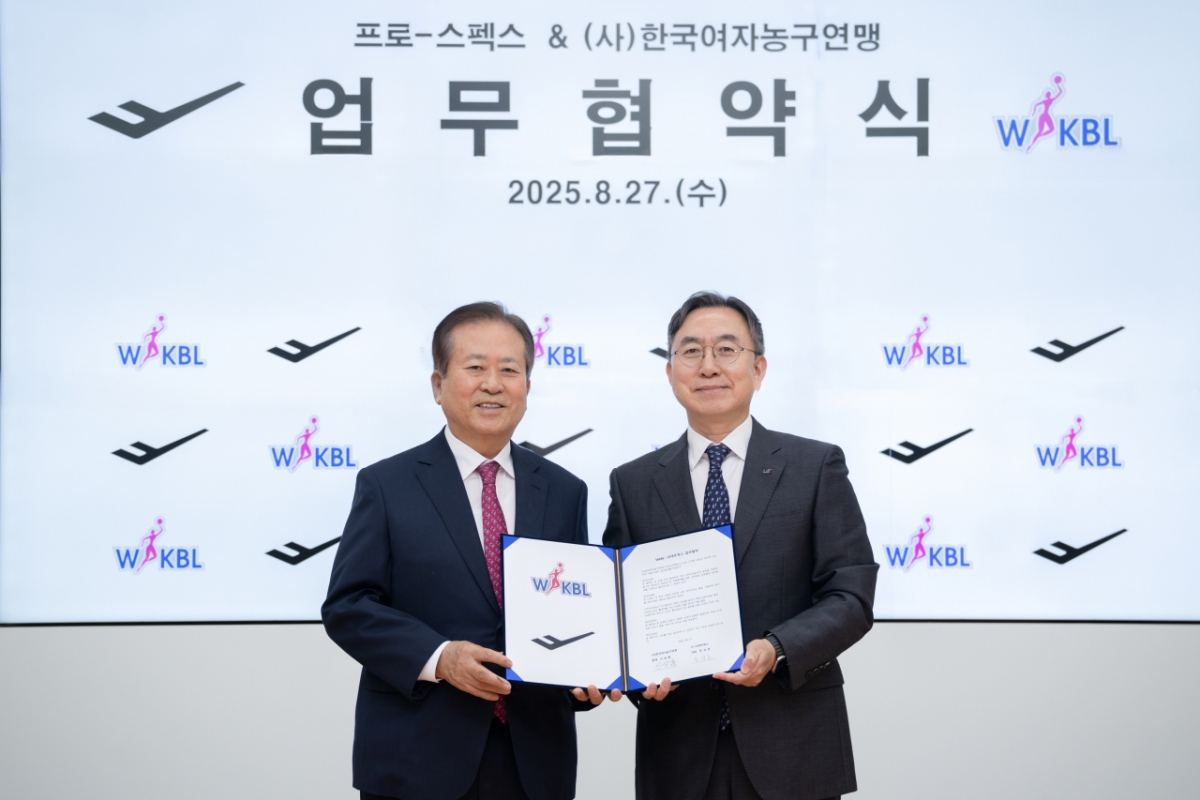 /사진=WKBL 제공