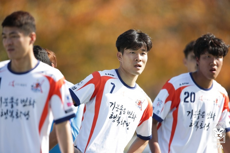 화성FC 유병수. /사진=대한축구협회 제공