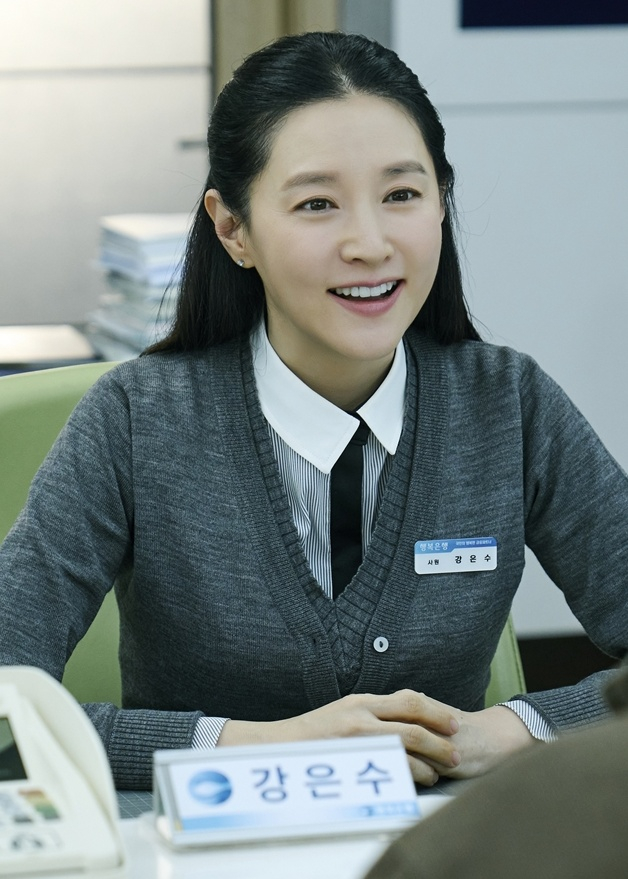 이영애 /사진=KBS 2TV '은수 좋은 날'