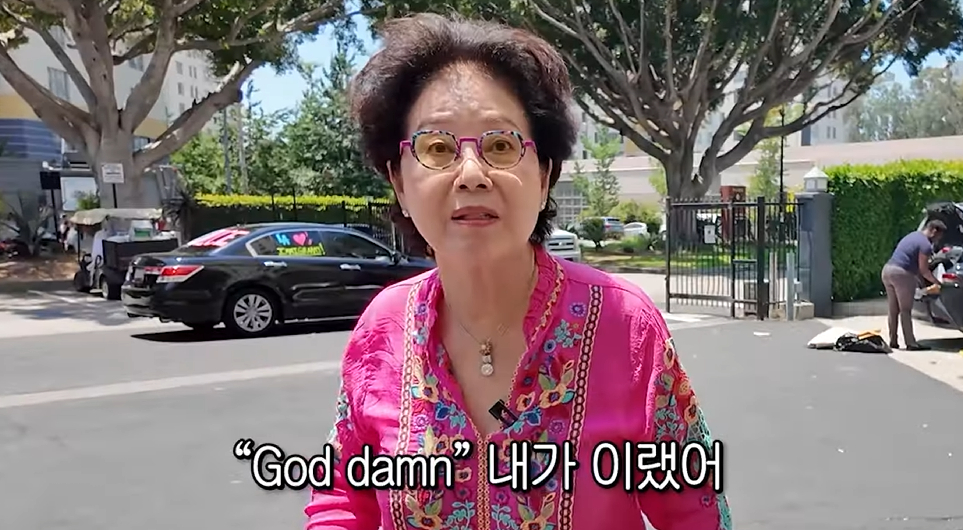 /사진=유튜브 채널 '순풍 선우용여'