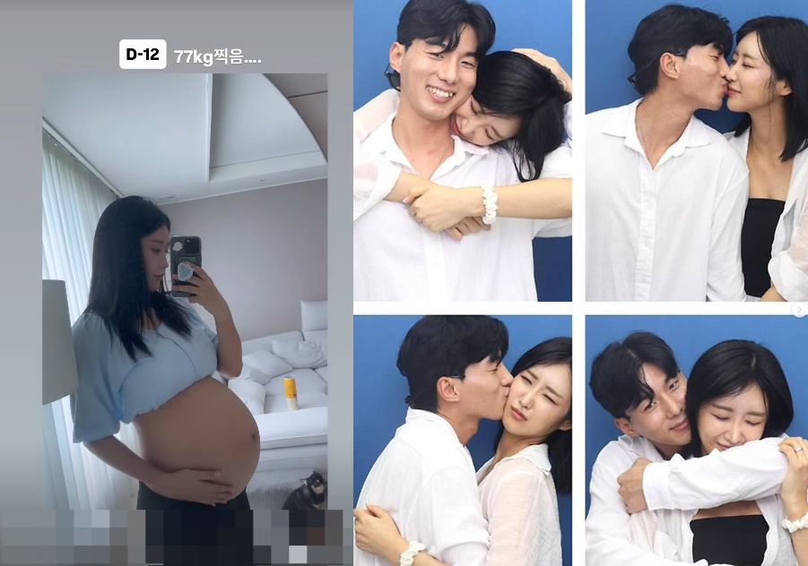 /사진=유다연 SNS