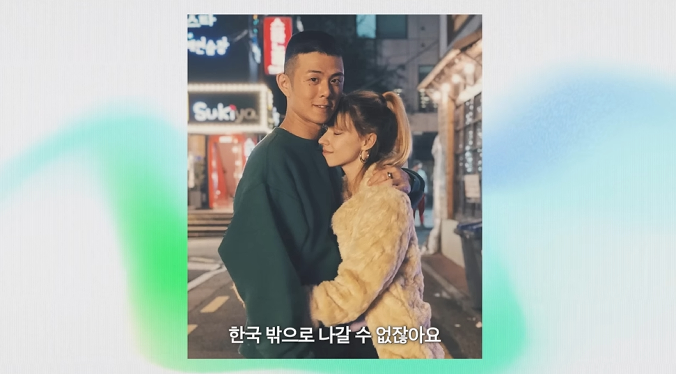 /사진=유튜브 채널 '스테파니 미초바'