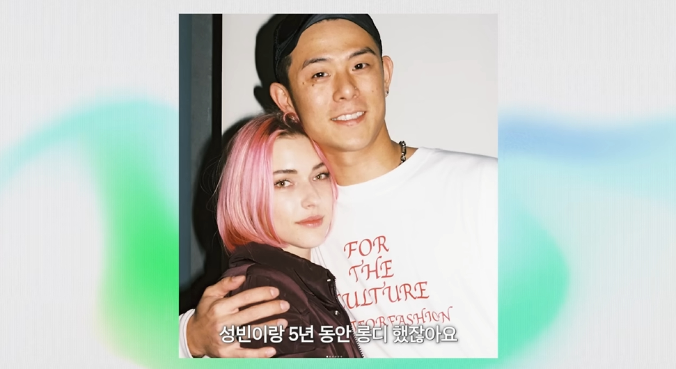 /사진=유튜브 채널 '스테파니 미초바'