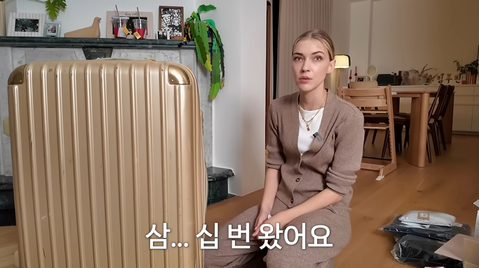 /사진=유튜브 채널 '스테파니 미초바'