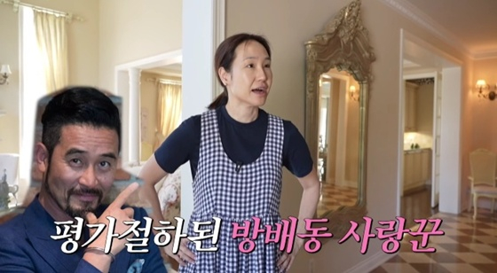 /사진=유튜브 채널 '깡주은' 캡처