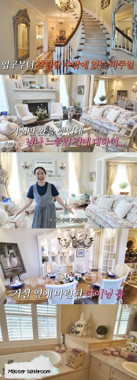 /사진=유튜브 채널 '깡주은' 캡처