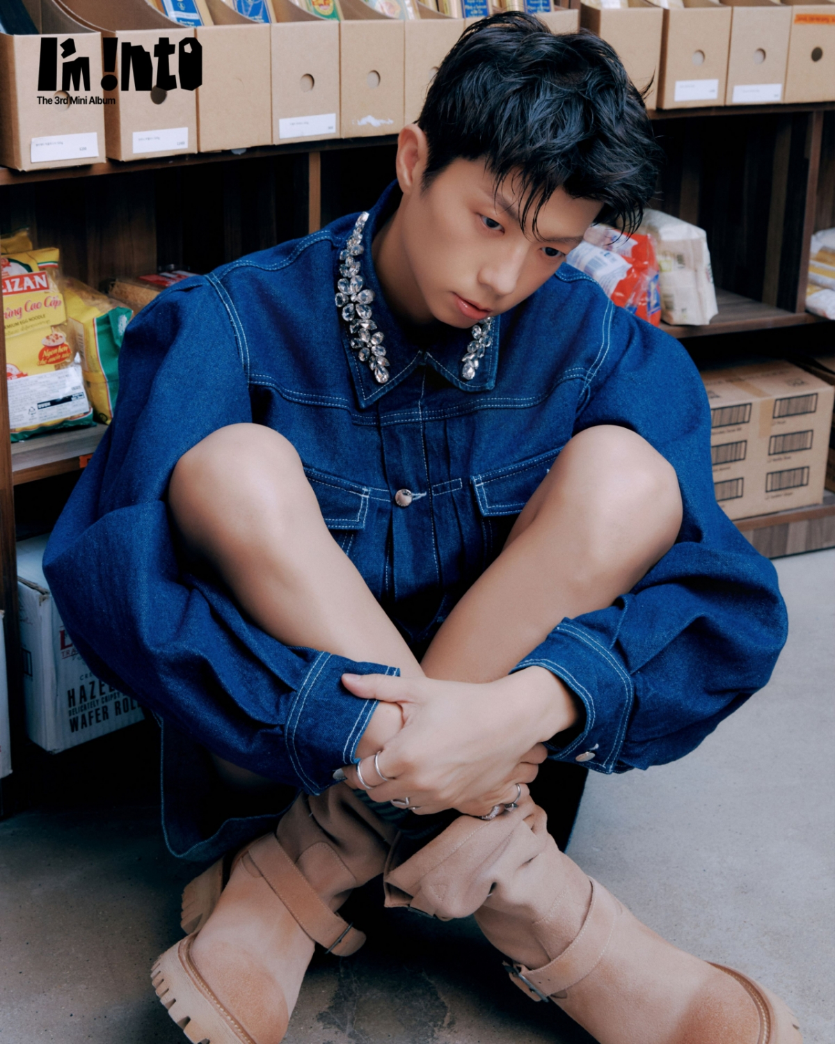 /사진=JYP엔터테인먼트