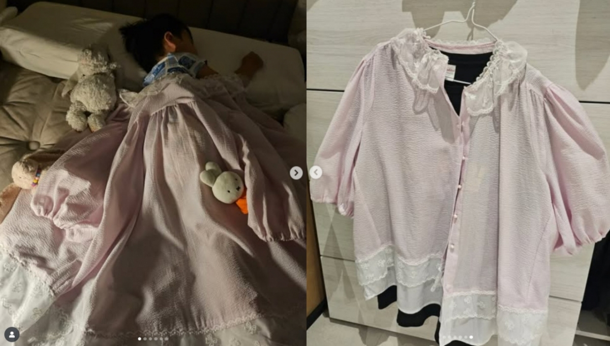 /사진=홍현희 SNS