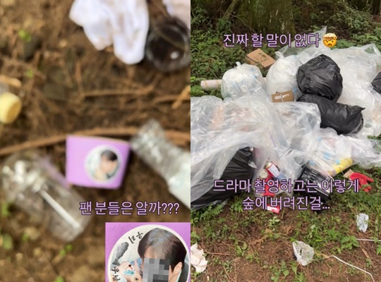 /사진=개인계정 캡처
