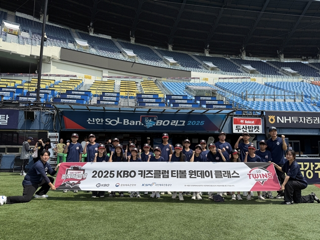 /사진=KBO