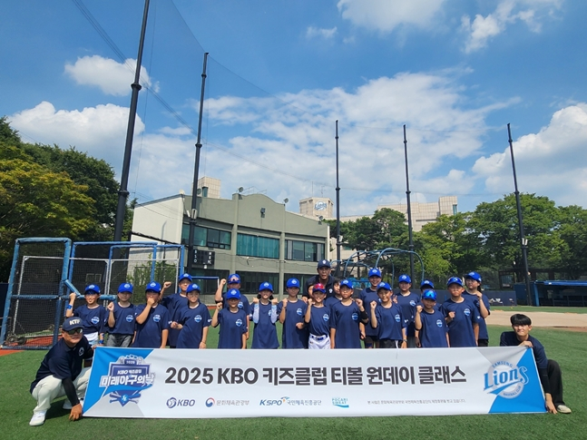 /사진=KBO