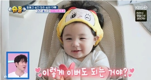 /사진=KBS
