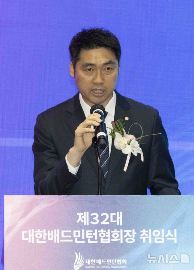 김동문 대한배드민턴협회장. /사진=뉴시스