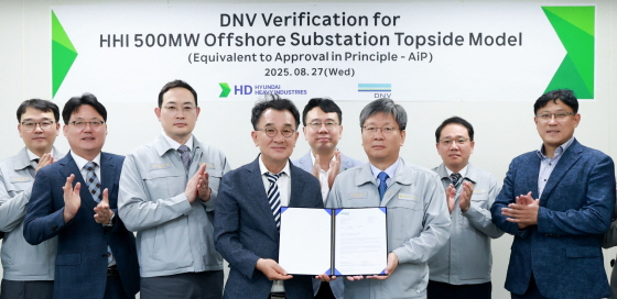 /사진제공=HD현대
