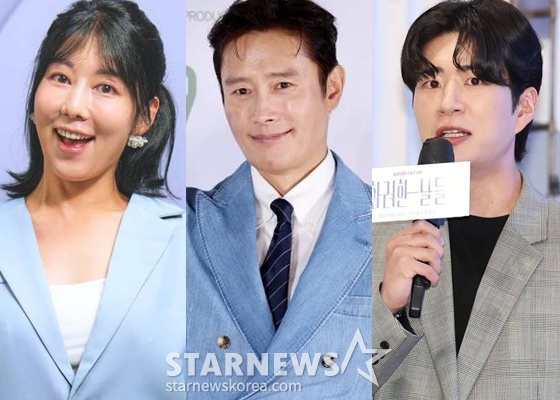 (왼쪽부터) 사유리, 이병헌, 김진웅/사진=스타뉴스