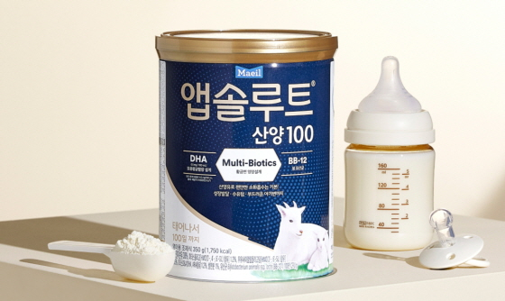 /사진제공=매일유업