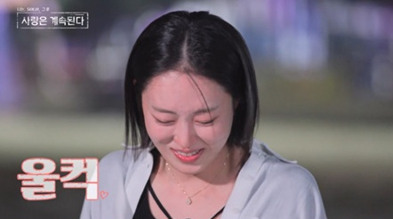 /사진=ENA, SBS Plus