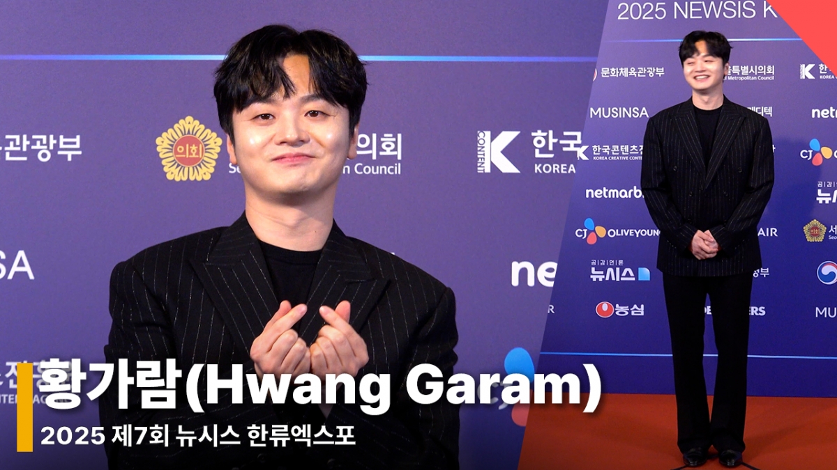 가수 황가람 /사진=전시윤 기자