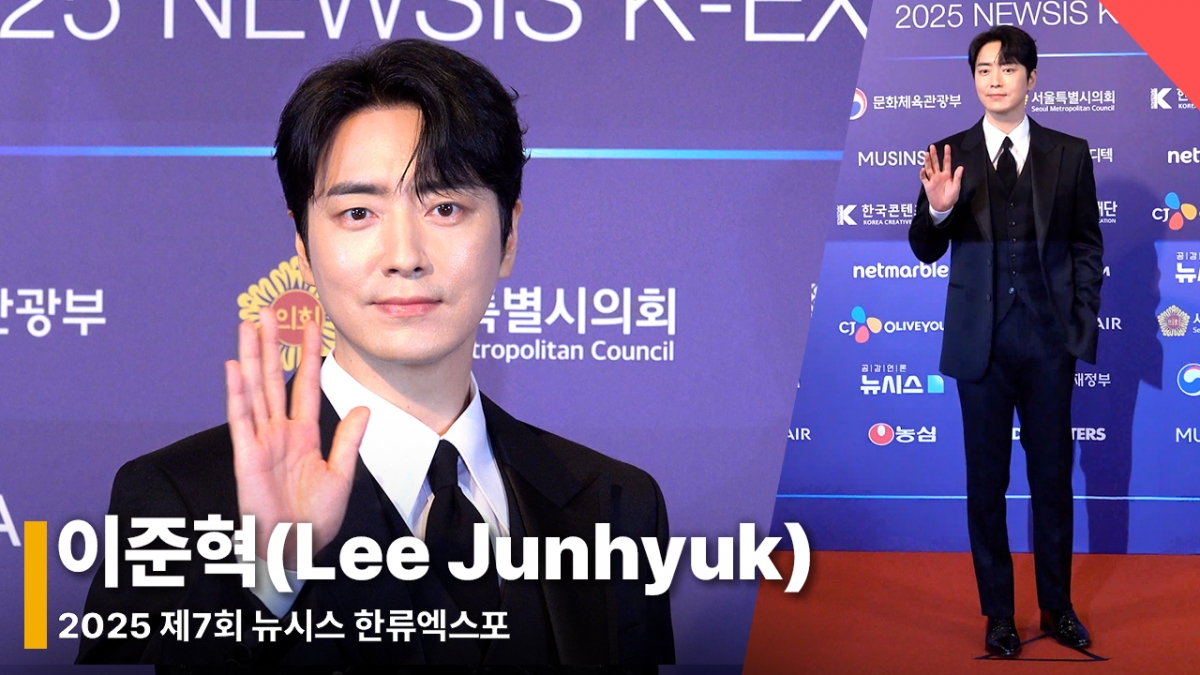 배우 이준혁 /사진=전시윤 기자