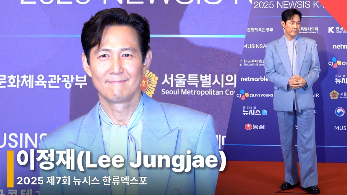 배우 이정재 /사진=전시윤 기자