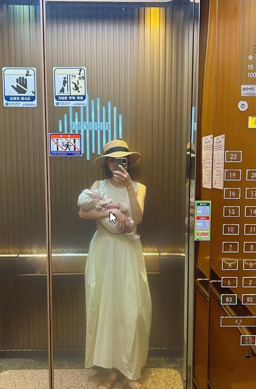 /사진=10기 현숙