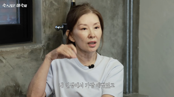 /사진=이미숙 유튜브