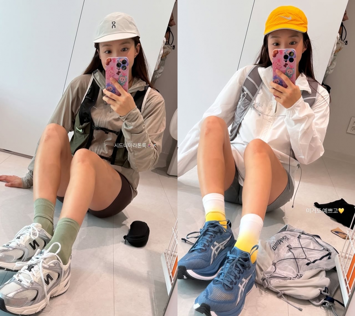 사진=이시영 인스타그램