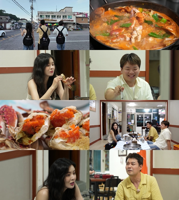 /사진=MBN·채널S '전현무계획2'