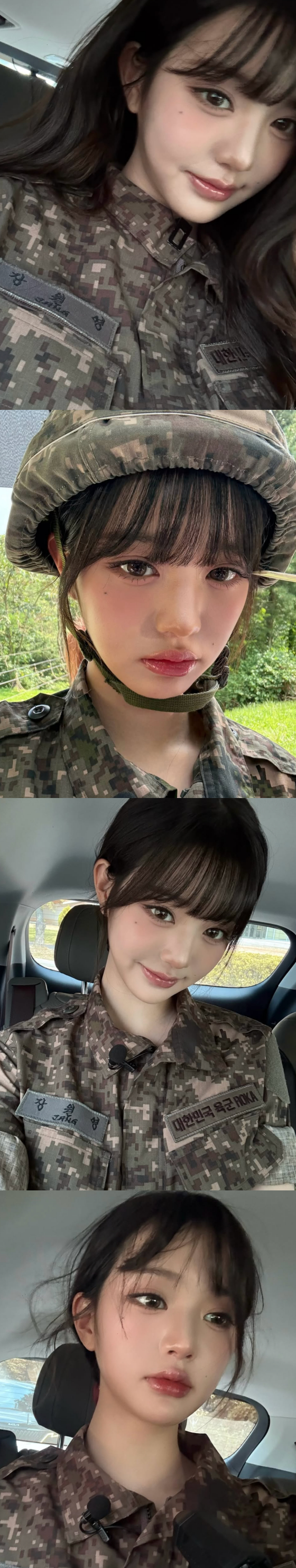 /사진=장원영 SNS