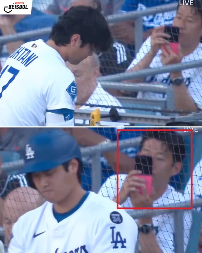 오타니의 모습을 담고 있는 손흥민(오른쪽). /사진=ESPN 베이스볼
