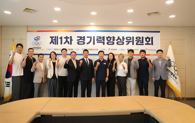 /사진=대한체육회