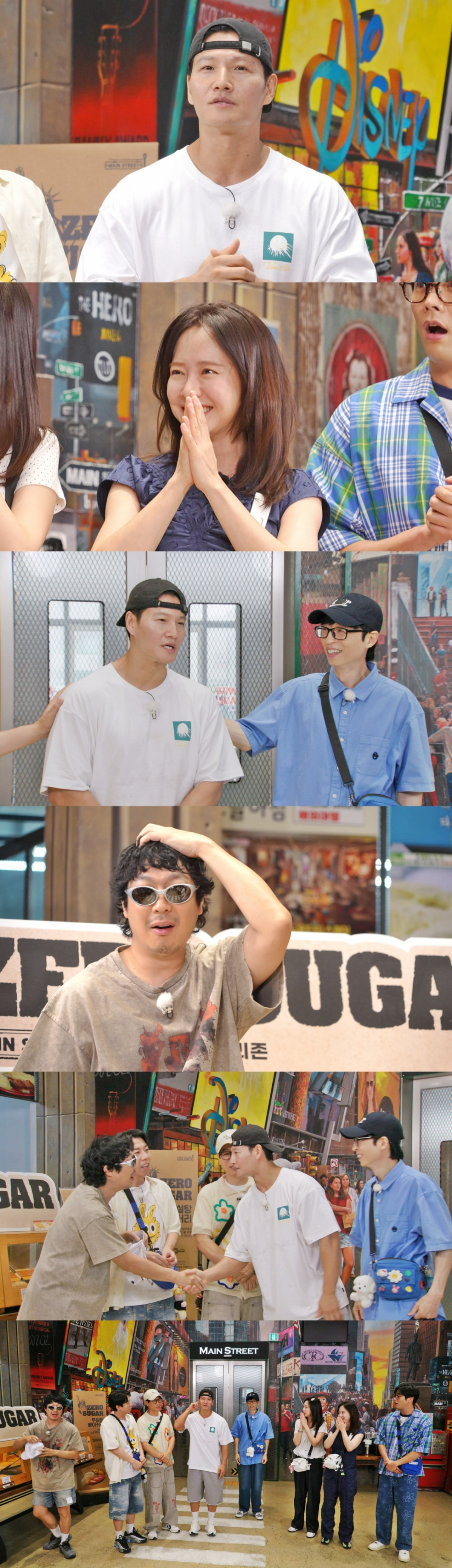 /사진=SBS