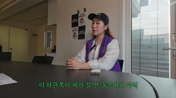허윤아/사진=유튜브 도장TV