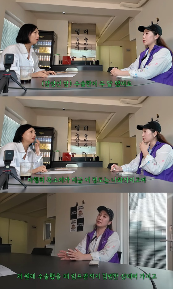 장윤정, 허윤아/사진=유튜브 도장TV