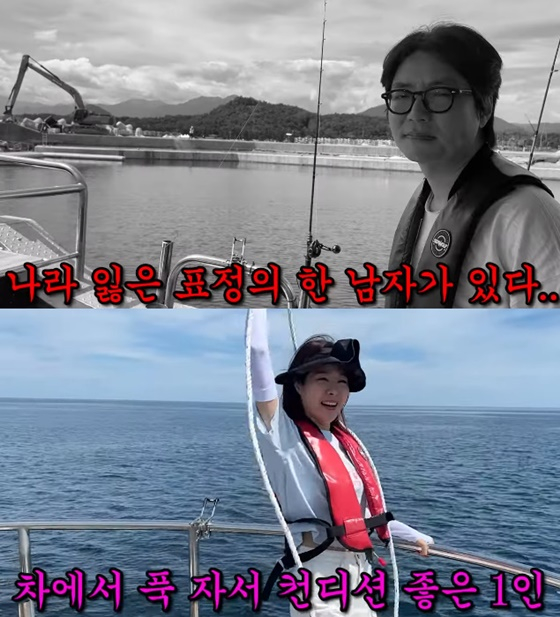김태현, 미자/사진=유튜브 미자네 주막