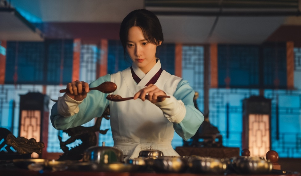 임윤아 / 사진=tvN '폭군의 셰프'