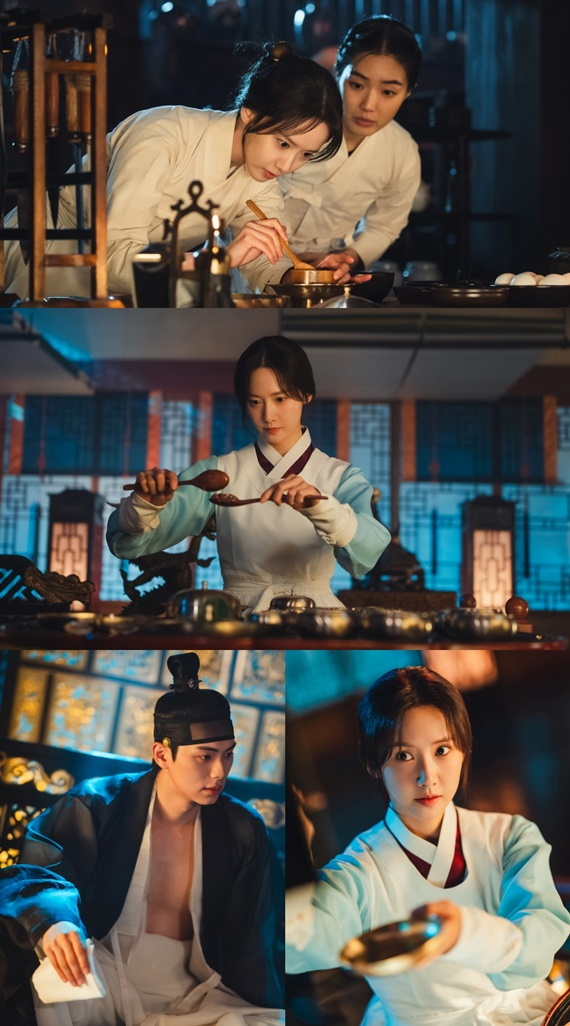 /사진=tvN '폭군의 셰프'