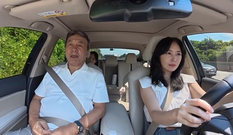 /사진='살림남'
