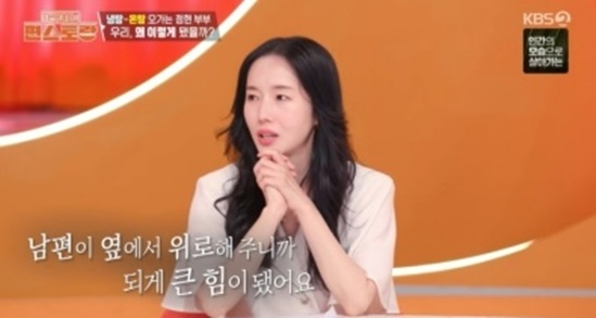 /사진제공='편스토랑'